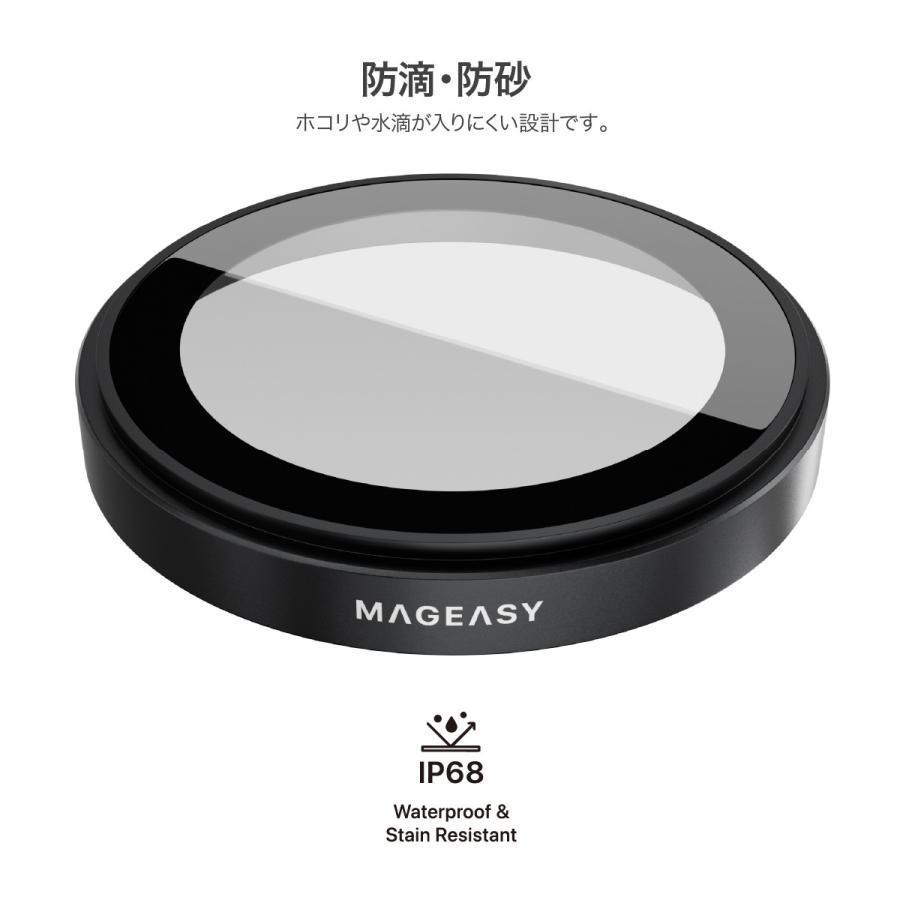 MAGEASY iPhone 16 Pro Max アイフォン16 Pro カメラ保護 フィルム