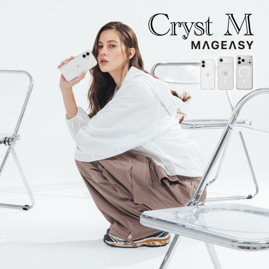 【MagEasy】 iPhone Air 対応 ケース シルバー/シルバー MagEasy iPhone 17 / Air シリーズ Cleon M MagSafe対応 耐衝撃ケース