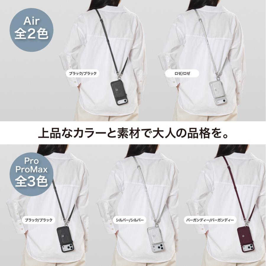 MAGEASY iPhone Air ケース MagSafe 対応 ショルダー ストラップ