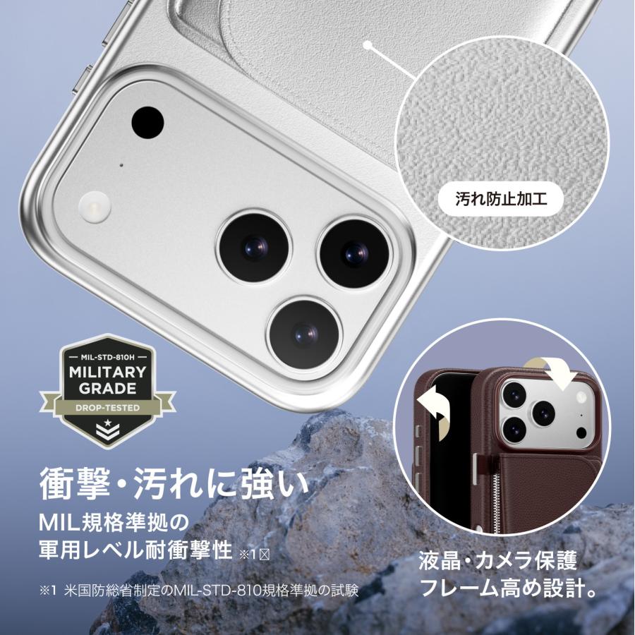 【MagEasy】 iPhone Air 対応 ケース シルバー/シルバー MagEasy】 iPhone Air 対応 ケース シルバー/シルバー
