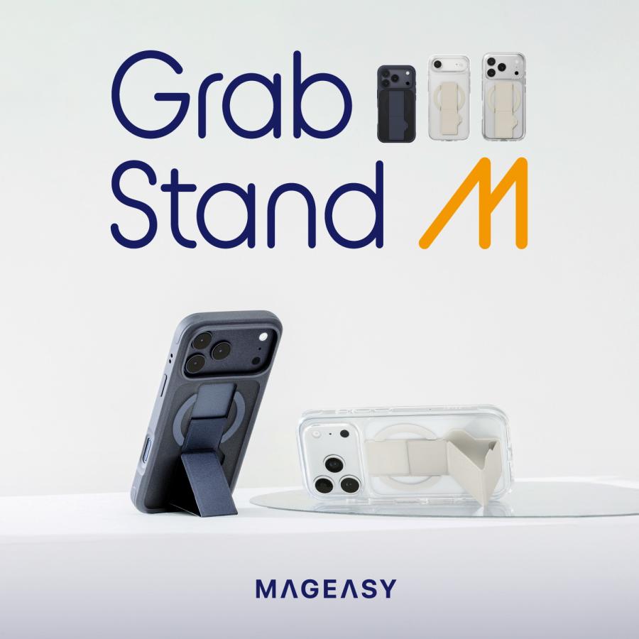MAGEASY iPhone Air ケース MagSafe スタンド 機能 バンド付き