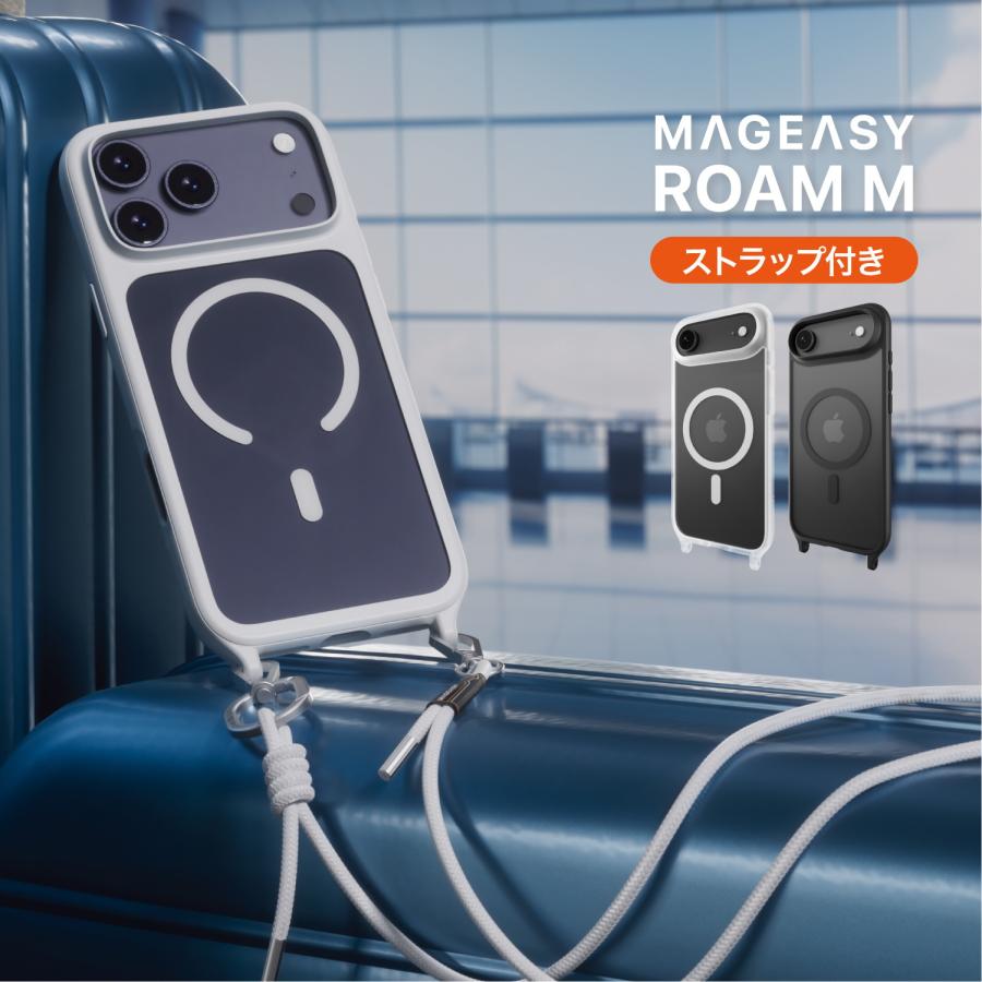 【MagEasy】 iPhone Air 対応 ケース シルバー/シルバー MagEasy】 iPhone Air 対応 ケース シルバー/シルバー mageasy