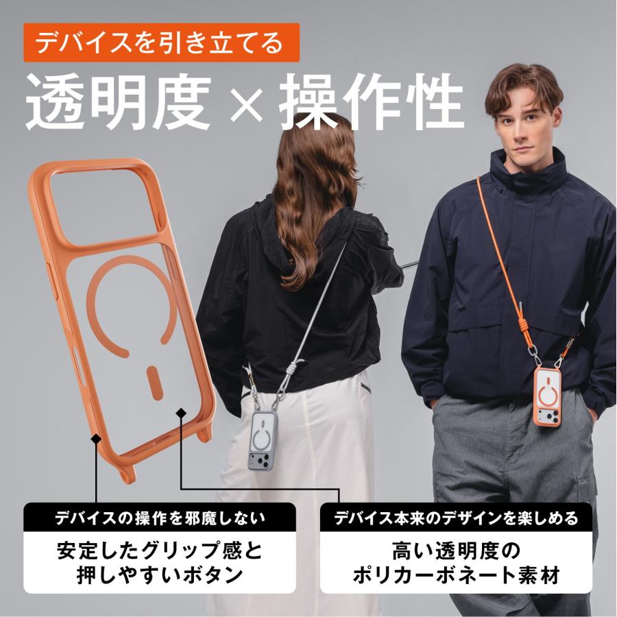 【MagEasy】 iPhone Air 対応 ケース ショルダー ストラップ MAGEASY iPhone 17 ケース ショルダー ストラップ 付 クリア
