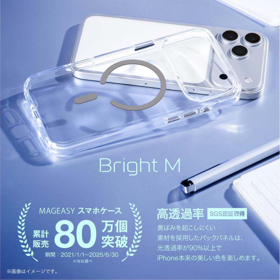 MAGEASY iPhone 17 Pro Max 対応ケース MagSafe Amazon.com: MAGEASY Compatible with iPhone 17 Pro Max 6.9