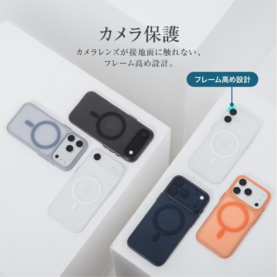 MAGEASY iPhone 17 Pro Max ケース MagSafe 対応 薄型 クリア