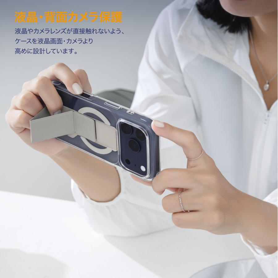 MAGEASY iPhone 17 Pro Max ケース MagSafe 対応 スタンド 機能 バンド