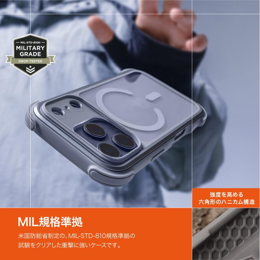 MAGEASY iPhone 17 Pro Max ケース クリア ショルダー