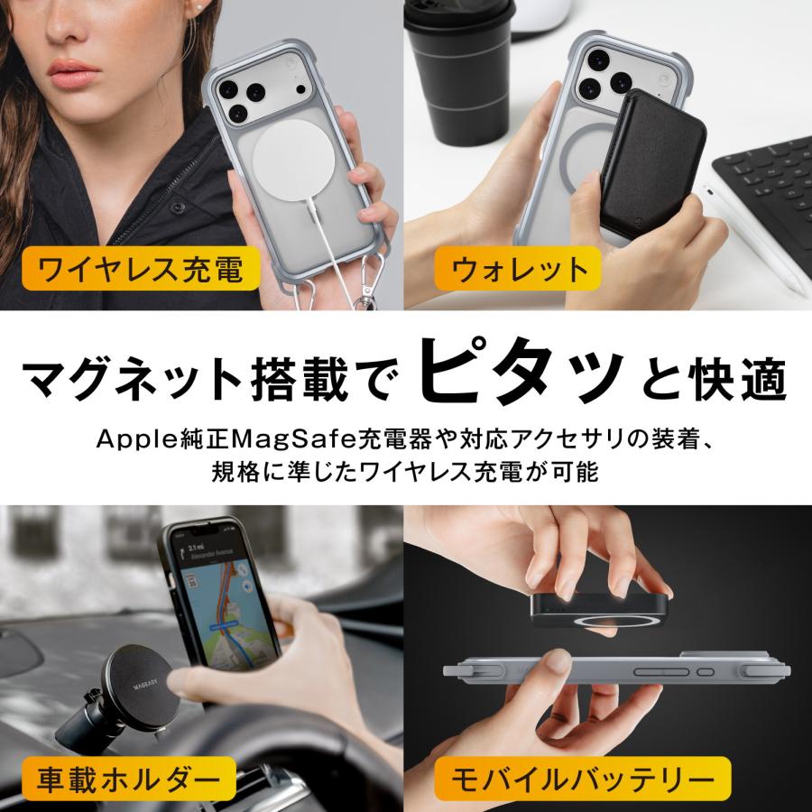 MAGEASY iPhone 17 Pro Max ケース クリア ショルダー ストラップ