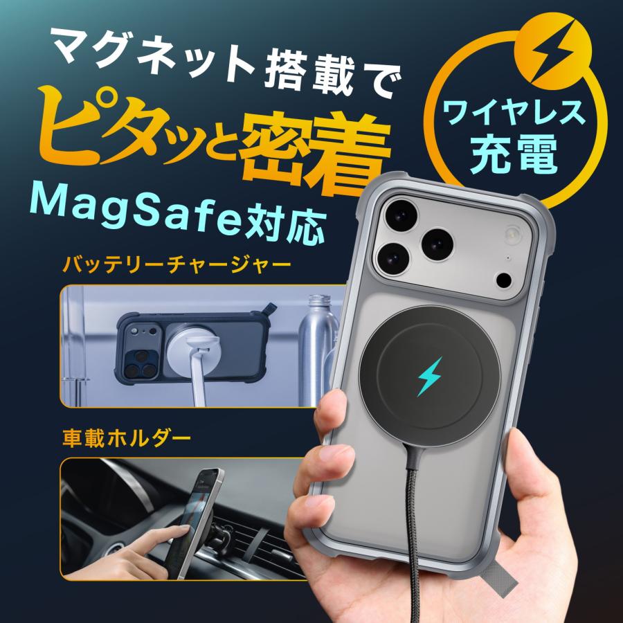 【MagEasy】 iPhone 17 Pro 対応 ケース MagSafe Amazon.co.jp: 【MagEasy】 iPhone 17 Pro Max 対応 ケース