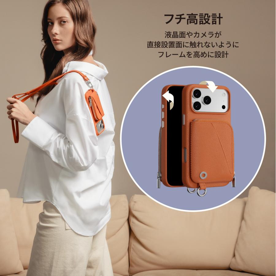 MAGEASY iPhone 17 ケース ショルダー ストラップ 付き カード入れ