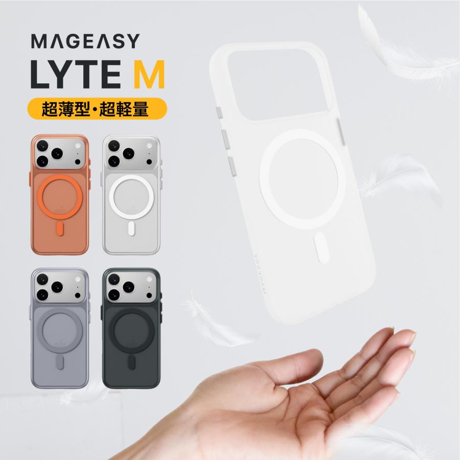 【MagEasy】 iPhone 17 Pro 対応 ケース MagSafe MAGEASY MagEasy マグイージー iPhone 17 Pro MagStand 360 M C