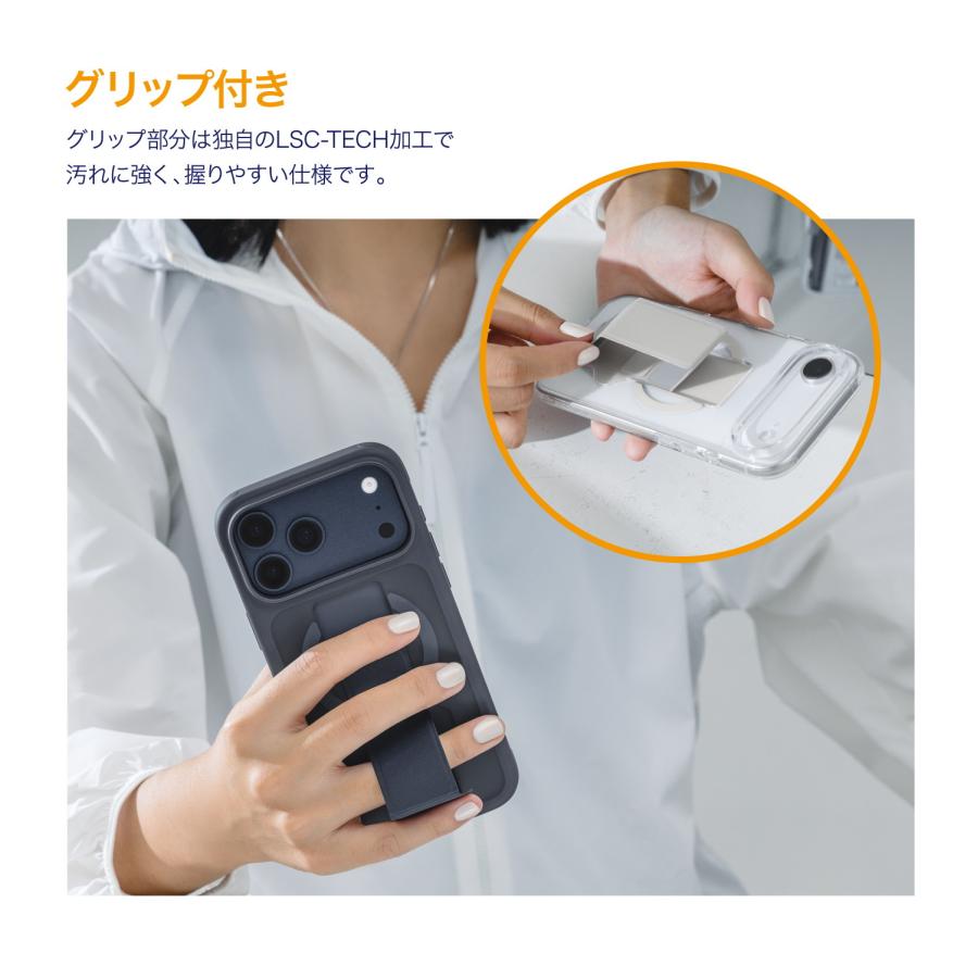 MAGEASY iPhone 17 Pro ケース MagSafe スタンド 機能 バンド付き 耐