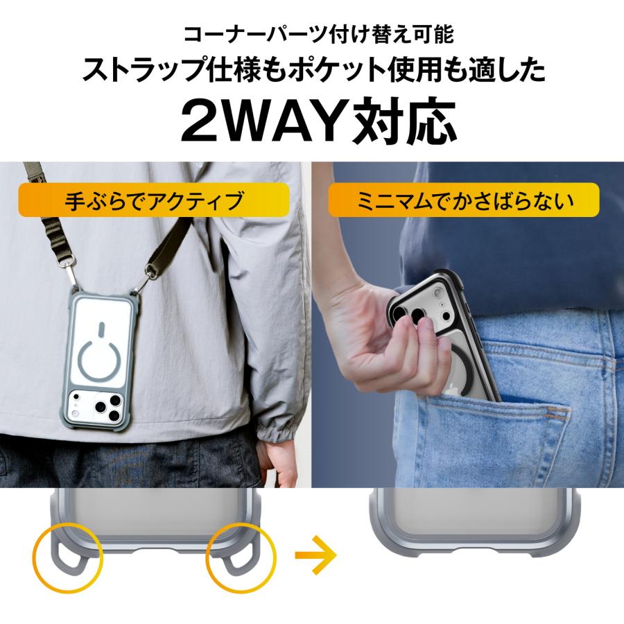 新品 iPhone 17 Pro 対応 ケース クリア ショルダー ストラップ MAGEASY iPhone 17 Pro ケース クリア ショルダー ストラップ MagSafe