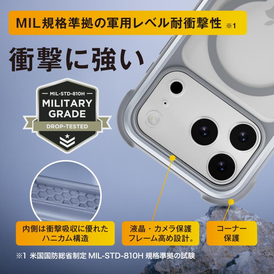 MAGEASY iPhone 17 Pro ケース クリア ショルダー ストラップ MagSafe