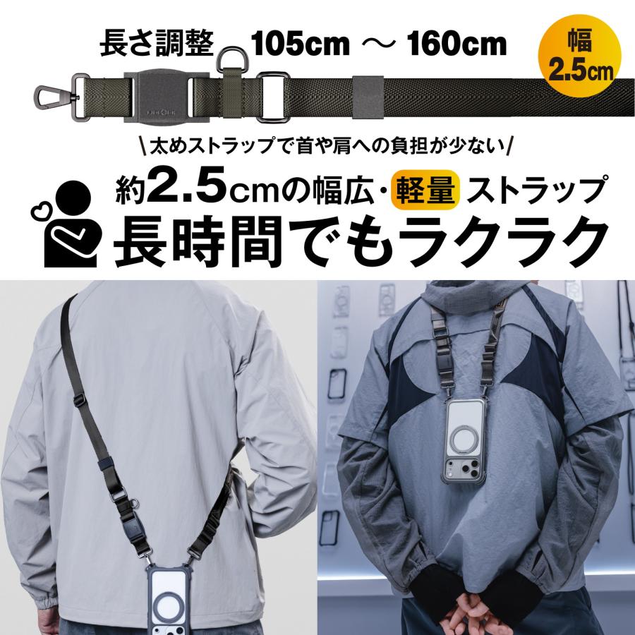 MAGEASY iPhone 17 Pro ケース クリア ショルダー ストラップ MagSafe