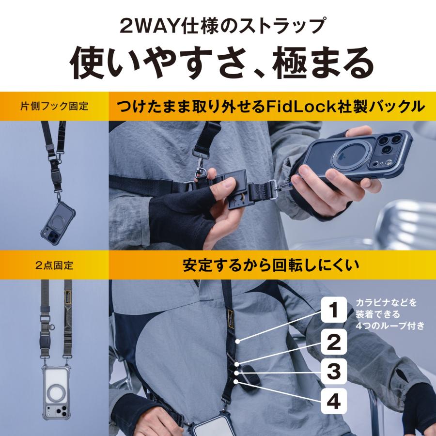 MAGEASY iPhone 17 Pro ケース クリア ショルダー ストラップ MagSafe