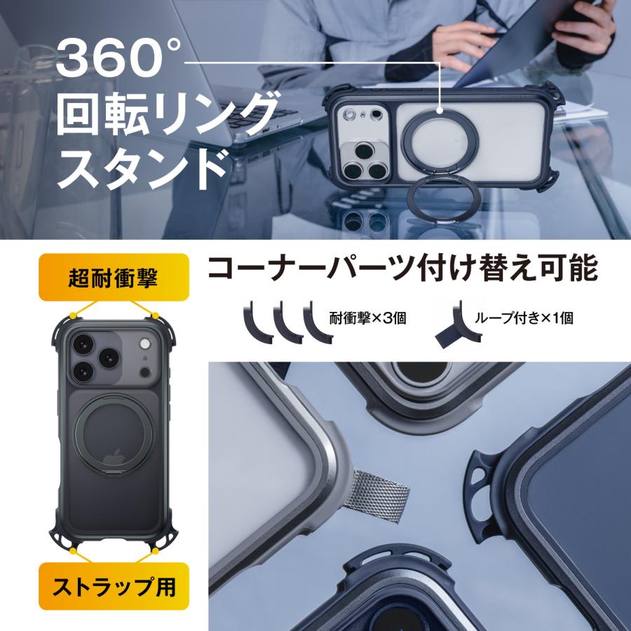 MAGEASY iPhone 17 Pro ケース クリア ショルダー ストラップ MagSafe