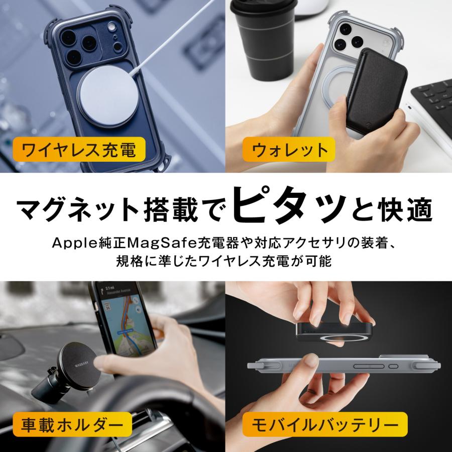 MAGEASY iPhone 17 Pro ケース クリア ショルダー ストラップ MagSafe