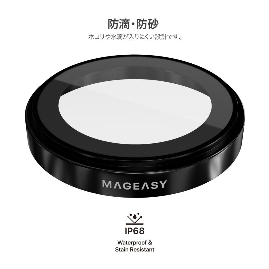 MAGEASY iPhone 17 Pro Max iPhone17Pro カメラ保護 フィルム カメラ