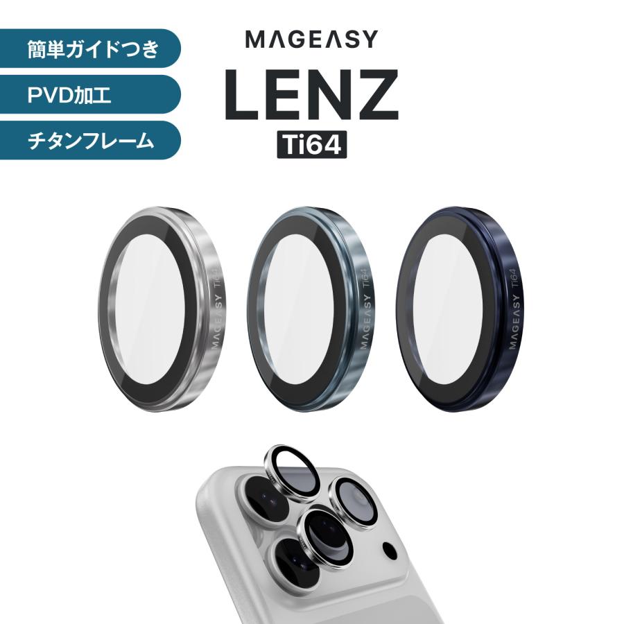 MAGEASY iPhone 17 Pro Max iPhone17Pro カメラ保護 フィルム カメラ
