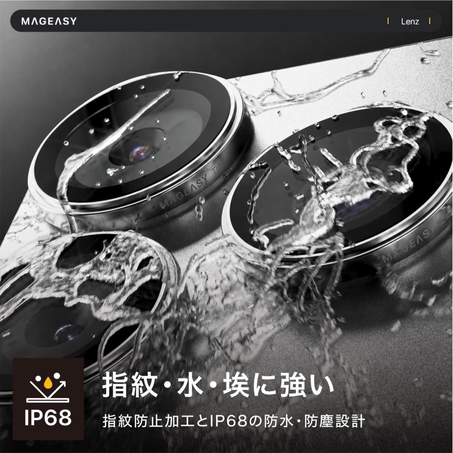 MAGEASY iPhone 17 Pro Max iPhone17Pro カメラ保護 フィルム カメラ