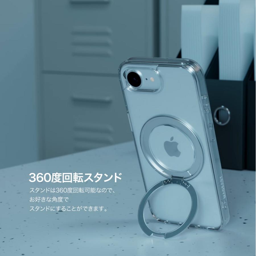 iPhone用透明ソフトケース マグネットリング付き magsafe対応 iphoneケース 16e 透明 リング付き iphone16 pro