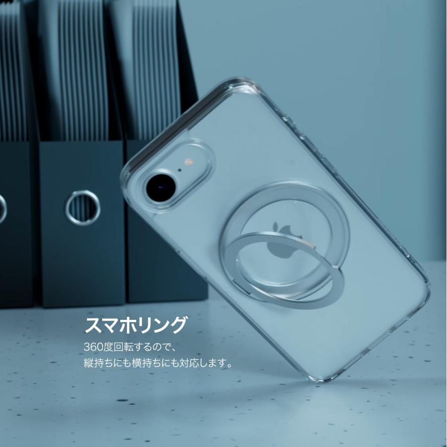 MAGEASY iPhone 16e ケース クリア マグネット スタンド リング付き 耐