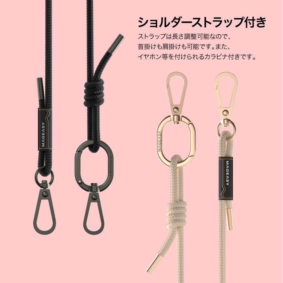 iPhone 16e ケース ショルダー ストラップ 付き クリア マグネット リング付き 耐衝撃 スマホケース カバー iPhone16e アイフォン16 e 対応 MagEasy Roam M | MAGEASY | 01