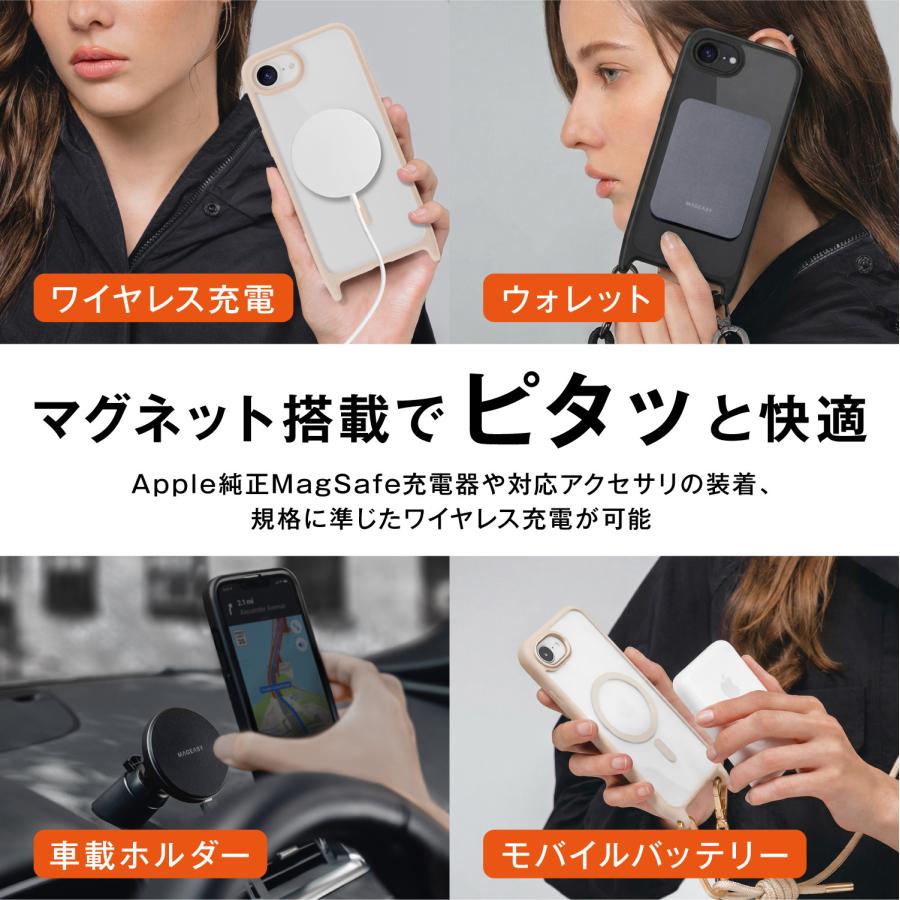 iPhone 17e iPhone 16e ケース ショルダー ストラップ 付 マグネット 付 クリア スマホケース iPhone17e iPhone16e アイフォン17e 16e 対応 MagEasy Roam M | MAGEASY | 03