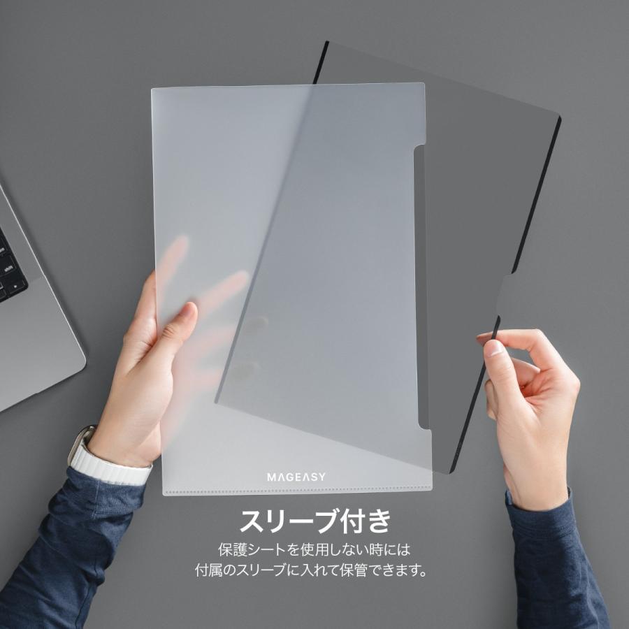 MacBook Air M1スペースグレイ+ LOE 覗き見防止保護フィルム MAGEASY MacBook Air M3 M2 保護フィルム 覗き見 防止 マグネット 着脱
