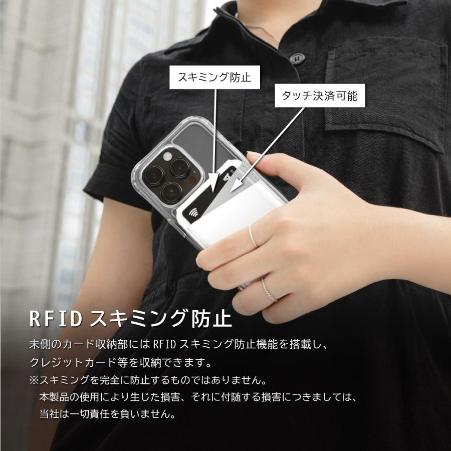 MAGEASY MagSafe カードケース スタンド 機能 マグセーフ カード 収納