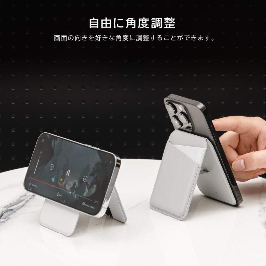 MAGEASY MagSafe カードケース スタンド 機能 マグセーフ カード 収納
