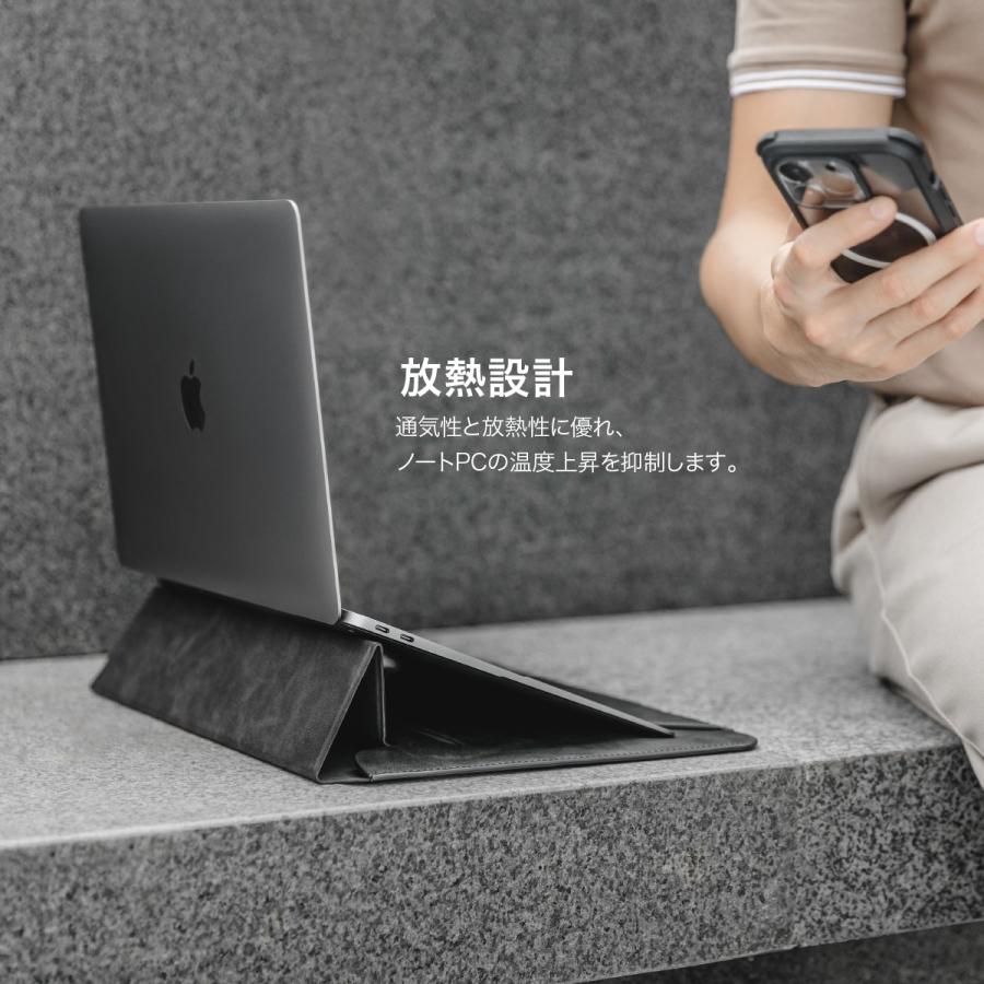 ノートパソコン 13インチ 14インチ ケース スタンド 機能 収納 ポケット 付 薄型 パソコンケース MacBook ノートPC 13 13.3 14 インチ 対応 MagEasy ERGOSTAND | MAGEASY | 02