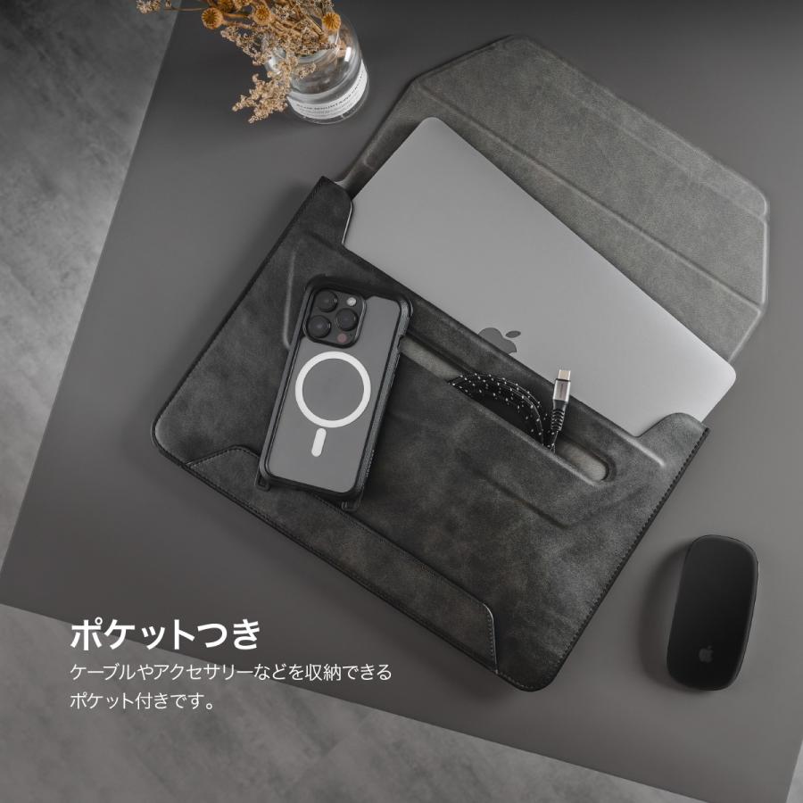 ノートパソコン 13インチ 14インチ ケース スタンド 機能 収納 ポケット 付 薄型 パソコンケース MacBook ノートPC 13 13.3 14 インチ 対応 MagEasy ERGOSTAND | MAGEASY | 03