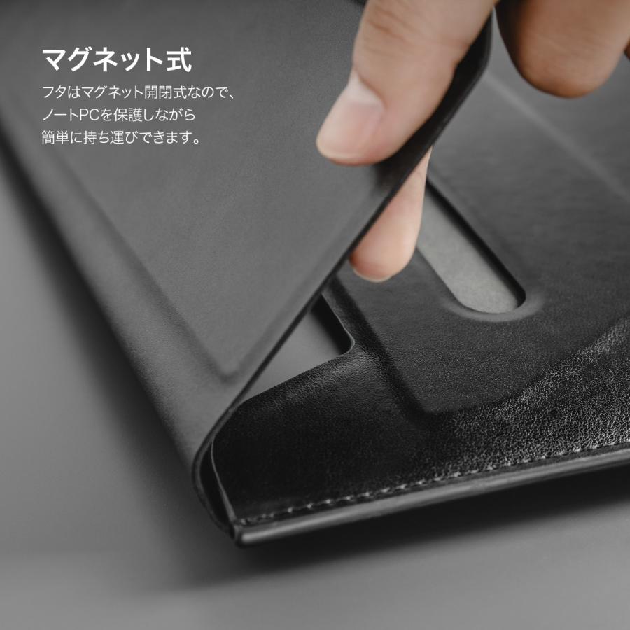 ノートパソコン 13インチ 14インチ ケース スタンド 機能 収納 ポケット 付 薄型 パソコンケース MacBook ノートPC 13 13.3 14 インチ 対応 MagEasy ERGOSTAND | MAGEASY | 04