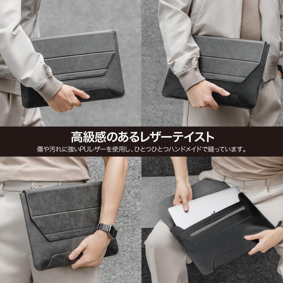 ノートパソコン 13インチ 14インチ ケース スタンド 機能 収納 ポケット 付 薄型 パソコンケース MacBook ノートPC 13 13.3 14 インチ 対応 MagEasy ERGOSTAND | MAGEASY | 05