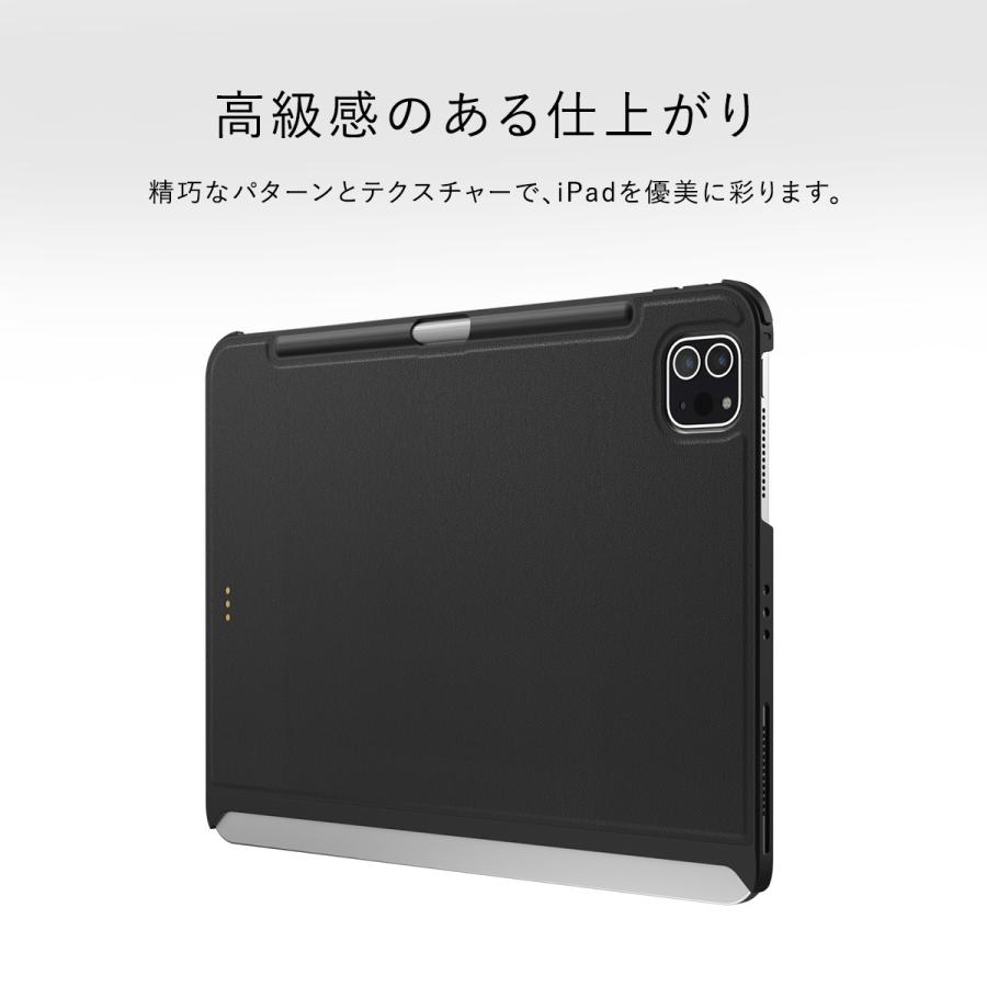MAGEASY iPad Pro 12.9 2022 2021 対応 ケース Magic Keyboard MAGEASY iPad Pro 12.9 2022 2021 対応 ケース Magic Keyboard