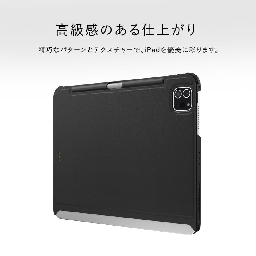 iPad Pro 12.9 2022 2021 対応 ケース Magic Keyboard Smart Keyboard Folio 対応 カバー iPadPro12.9 アイパッドプロ12.9 MagEasy CITICOVER｜comwap｜02