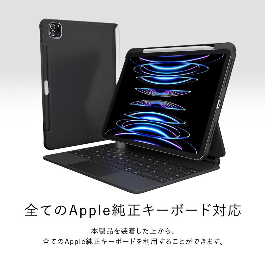 MAGEASY iPad Pro 12.9 2022 2021 対応 ケース Magic Keyboard Smart