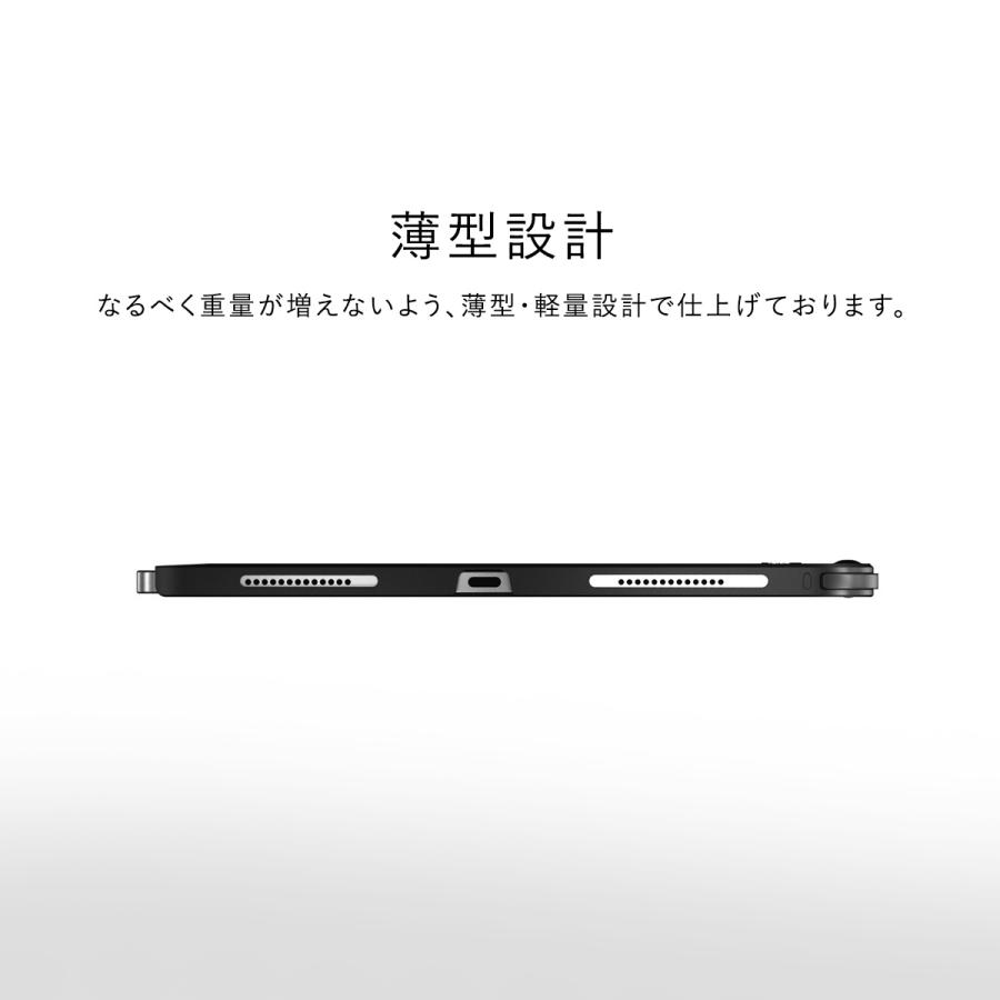 iPad Pro 12.9 2022 2021 対応 ケース Magic Keyboard Smart Keyboard Folio 対応 カバー iPadPro12.9 アイパッドプロ12.9 MagEasy CITICOVER｜comwap｜06