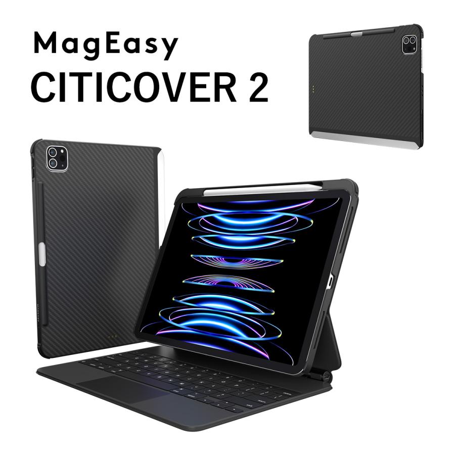 MAGEASY iPad Pro 12.9 ケース 純正 Magic Keyboard Smart Folio MAGEASY iPad Pro 12.9 ケース 純正 Magic Keyboard Smart Folio
