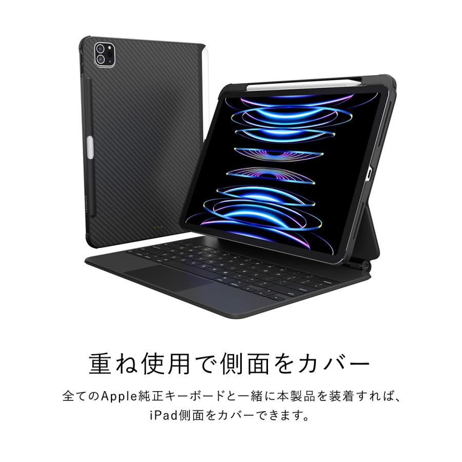 MAGEASY iPad Pro 12.9 ケース 純正 Magic Keyboard Smart Folio MAGEASY iPad Pro 12.9 ケース 純正 Magic Keyboard Smart Folio