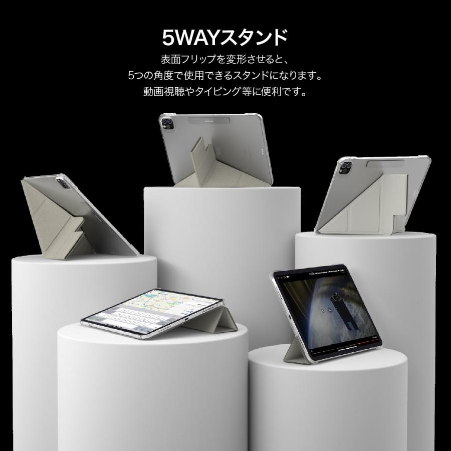 iPad Air 13インチ M2 &iPad Pro 12.9 ケース 手帳型 5WAY スタンド付き 保護 カバー 動画視聴 タイピング スタンド iPadAir 13 2024 対応 MagEasy FACET | MAGEASY | 01