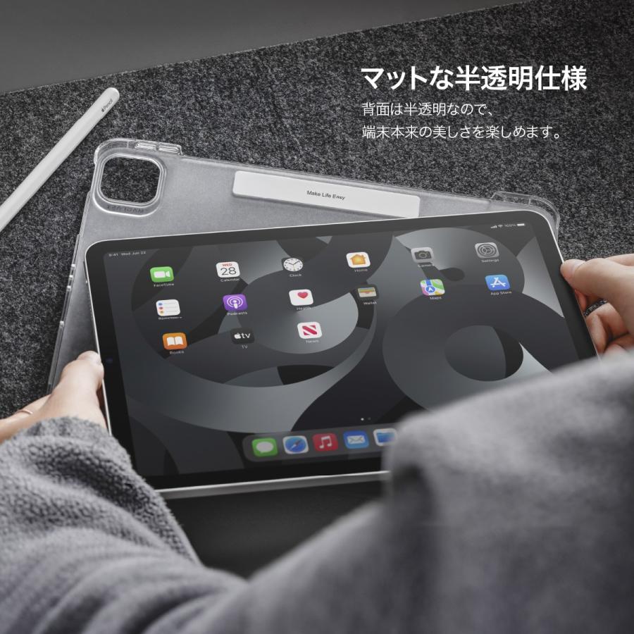 iPad Air 13インチ M2 &iPad Pro 12.9 ケース 手帳型 5WAY スタンド付き 保護 カバー 動画視聴 タイピング スタンド iPadAir 13 2024 対応 MagEasy FACET | MAGEASY | 03