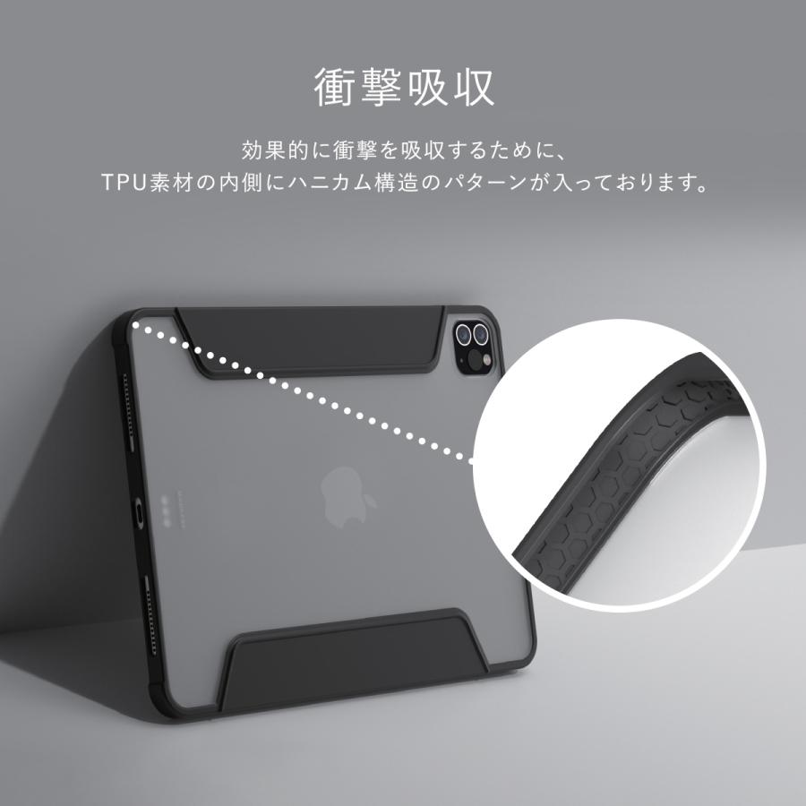 MAGEASY iPad Pro 12.9 ( 2018 2020 2021 2022 ) ケース 半透明 iPad