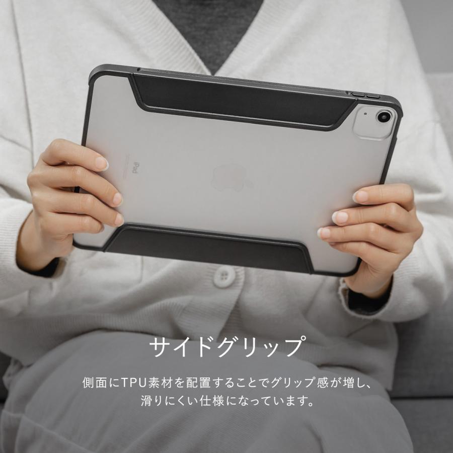 iPad Pro 12.9 ( 2018 2020 2021 2022 ) ケース 半透明 iPadケース 背面 液晶 保護 衝撃吸収 カバー iPadPro12.9 アイパッドプロ12.9 対応 MagEasy VIVAZ LITE｜comwap｜03