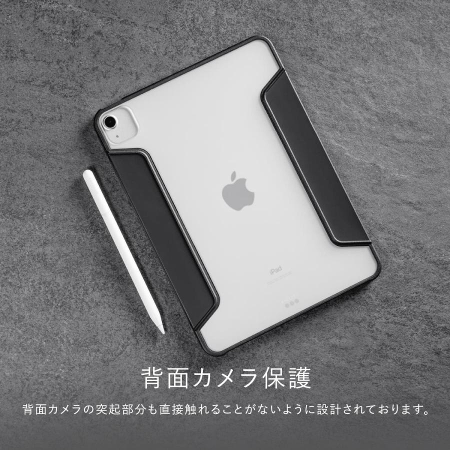 MAGEASY iPad Pro 12.9 ( 2018 2020 2021 2022 ) ケース 半透明 iPad