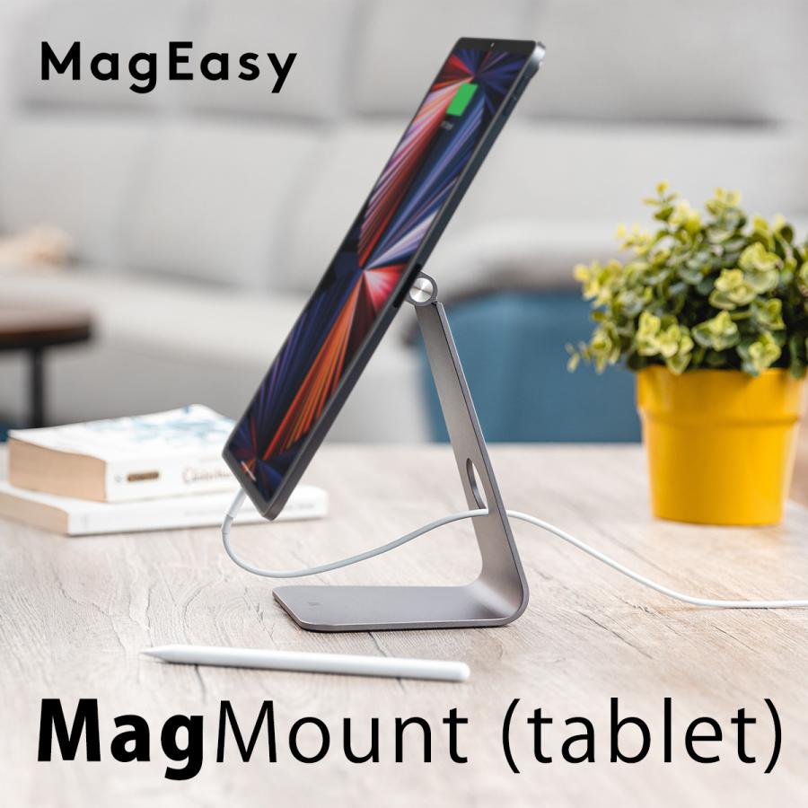 MAGEASY iPad Air 13インチ / iPadPro12.9 2022 スタンド