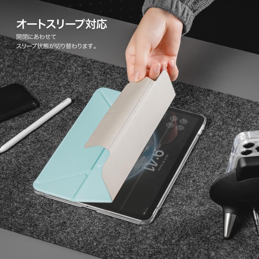 iPad Air 11インチ M2 ケース 手帳型 5WAY スタンド付き 保護 カバー 動画視聴 タイピング スタンド iPadAir アイパッドエアー 11 2024 対応 MagEasy FACET