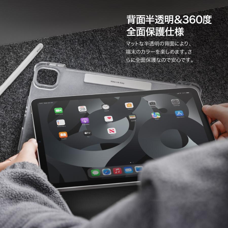MAGEASY iPad Air 13インチ M3 2025 M2 ケース 手帳型 5WAY